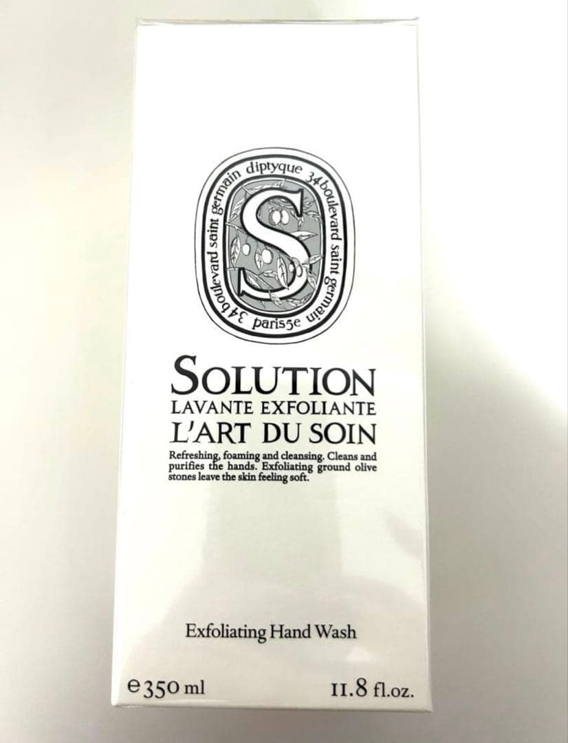 ディプティック　エクスフォリエイティング　ハンドウォッシュ