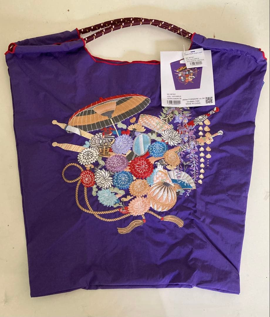 べらぼう 蔦屋重三郎展 Ball & Chainコラボバッグ 会場限定 紫 博物館のグッズ】「蔦屋重三郎 コンテンツビジネスの風雲児」（東京