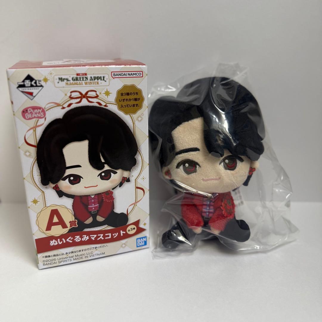 Mrs. GREEN APPLE ミセス　一番くじ　Ａ賞　大森元貴