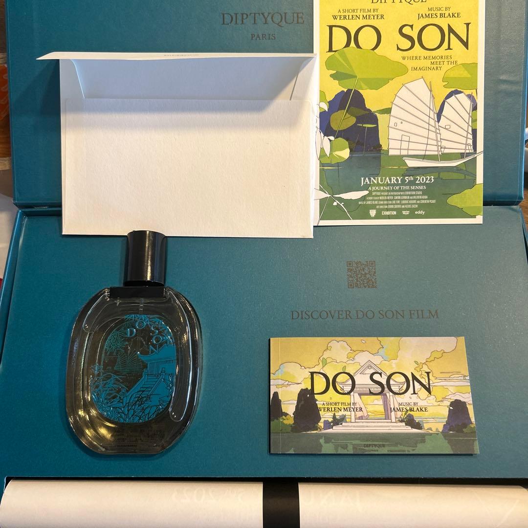 diptyque DO SON オードトワレ 100ml 1回試し ノベルティ付
