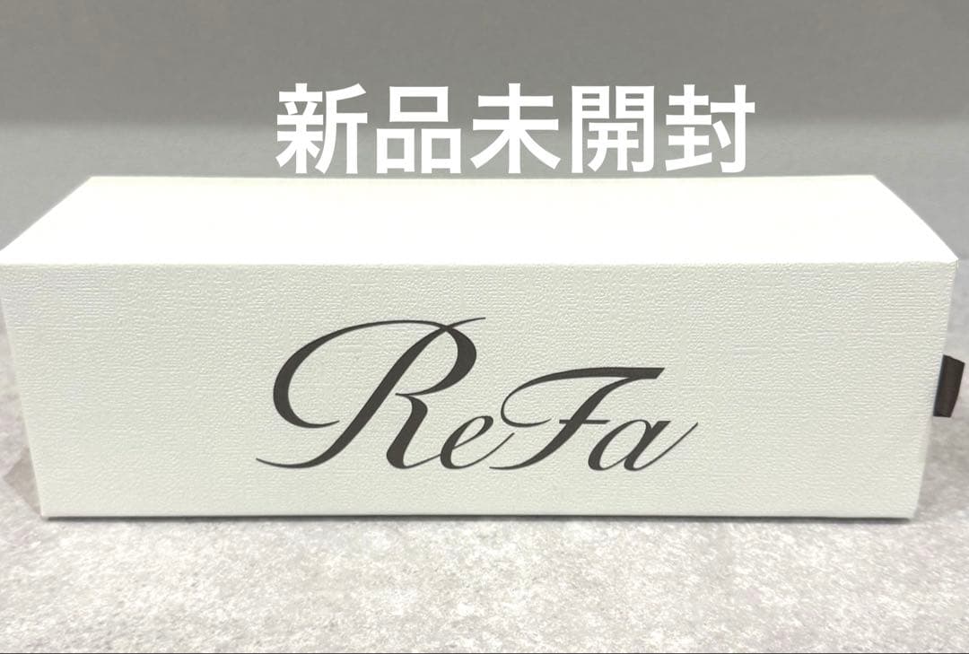 【新品未開封】ReFa イオンケアブラシプレミアム