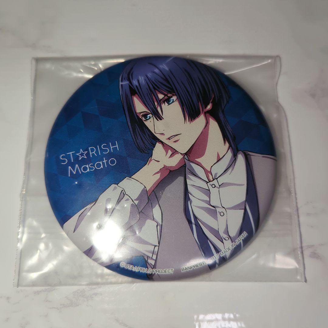 うたプリ 1番くじ 聖川真斗 缶バッジ - メルカリ