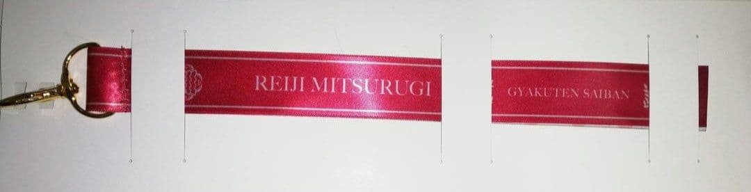 逆転裁判 御剣怜侍 リボンチャーム カプコンカフェ 夏祭り