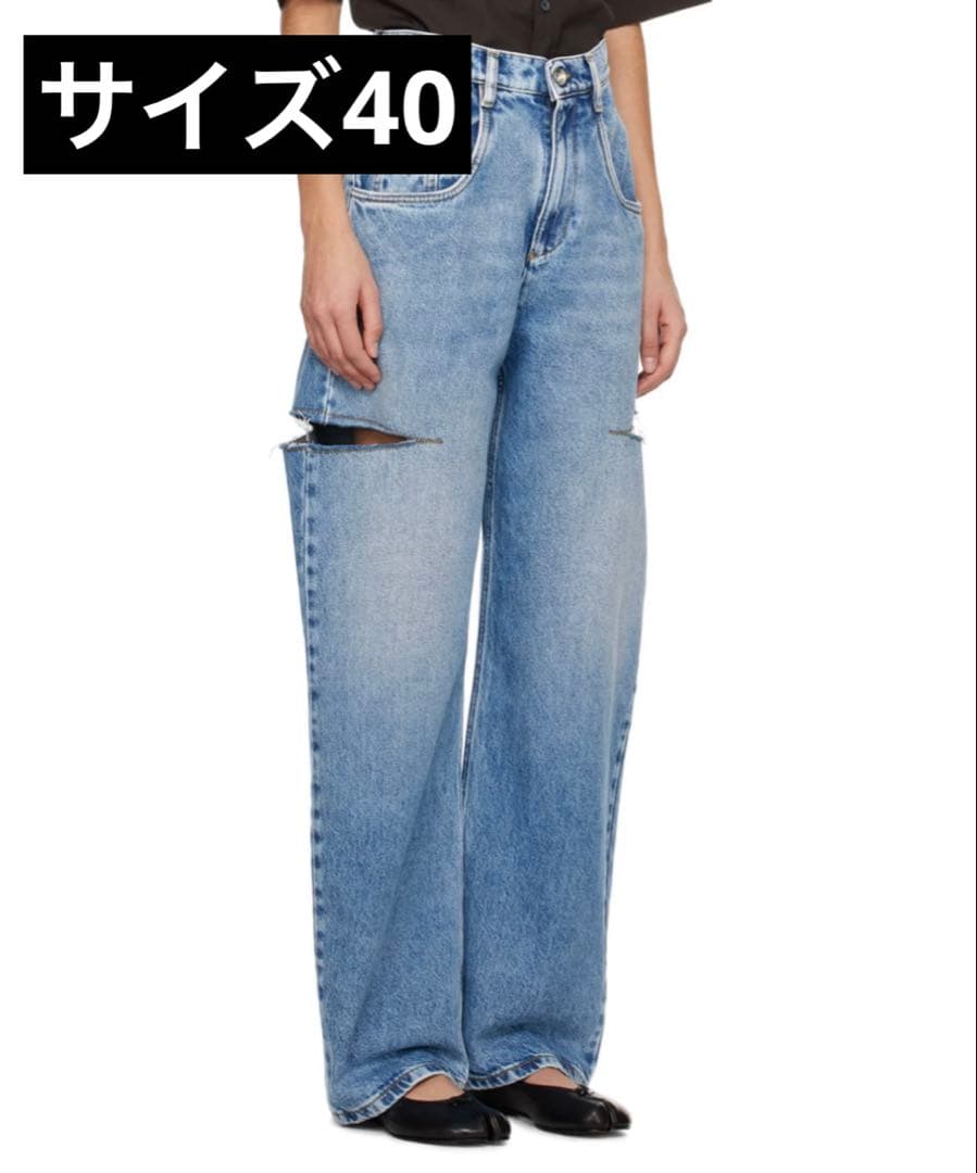 Maison Margiela メゾンマルタンマルジェラ　スラッシュデニム　40