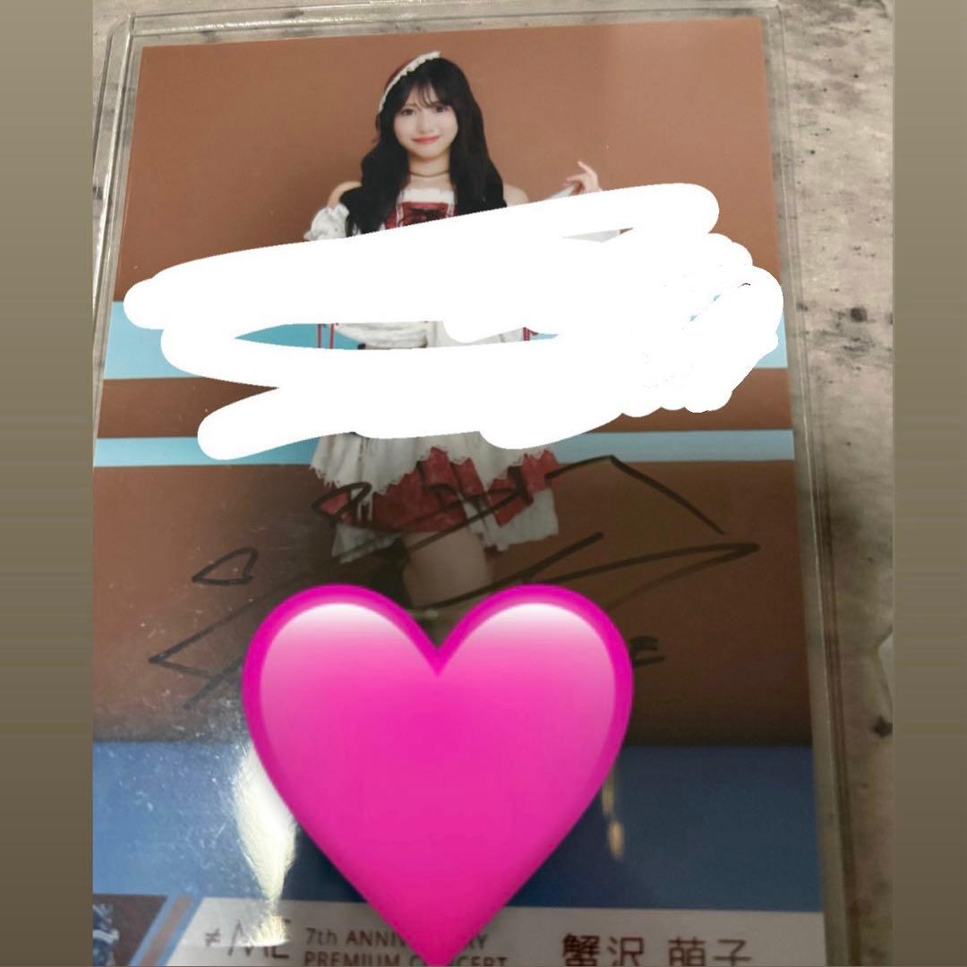 ノイミー 蟹沢萌子 直筆 イラコメ 7周年 海賊衣装 - メルカリ