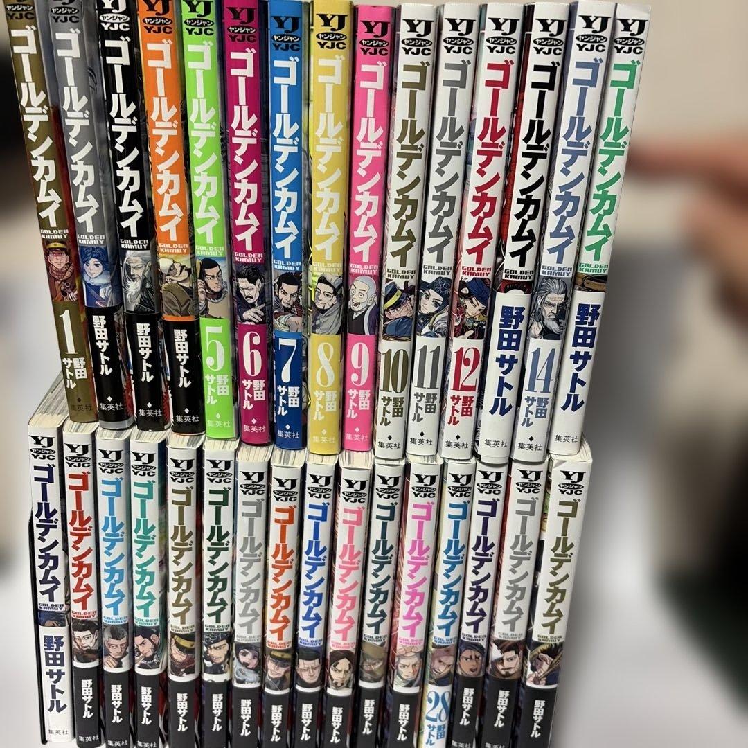 ゴールデンカムイ　全31巻　全巻セット