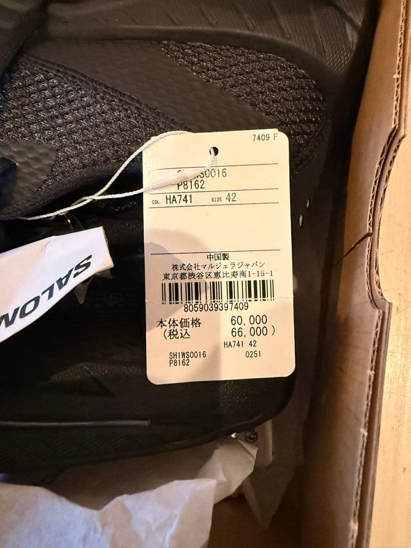 靴 SALOMON x MM6 SPECTUR 2 26.5cm