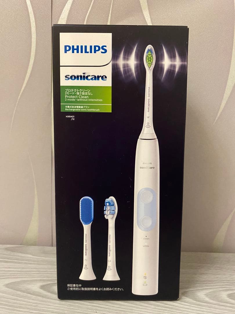 【新品・未使用品】PHILIPS Sonicare 電動歯ブラシ本体