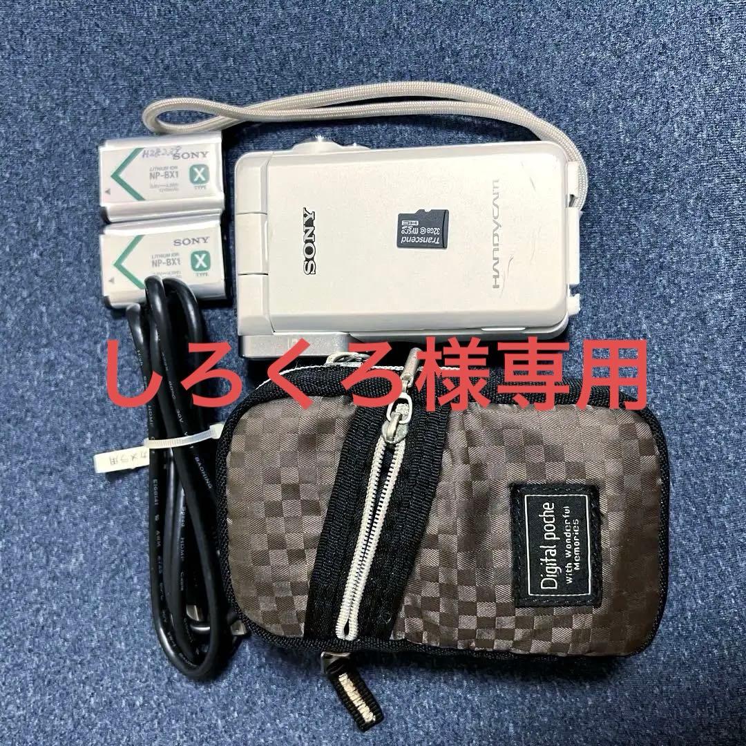 ソニーHDR-GW66 バッテリー2個付き 防水10m・防塵・耐衝撃・耐低温仕様