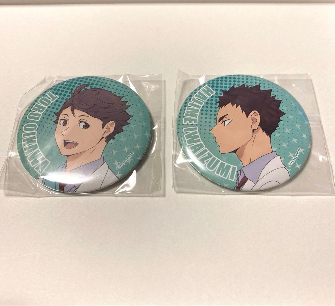 ハイキュー！！ 缶バッジ 及川徹 岩泉一 - メルカリ