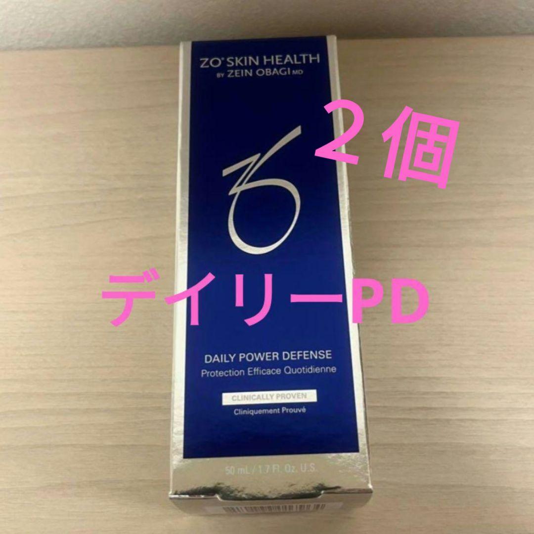 ゼオスキン　デイリーPD ２個