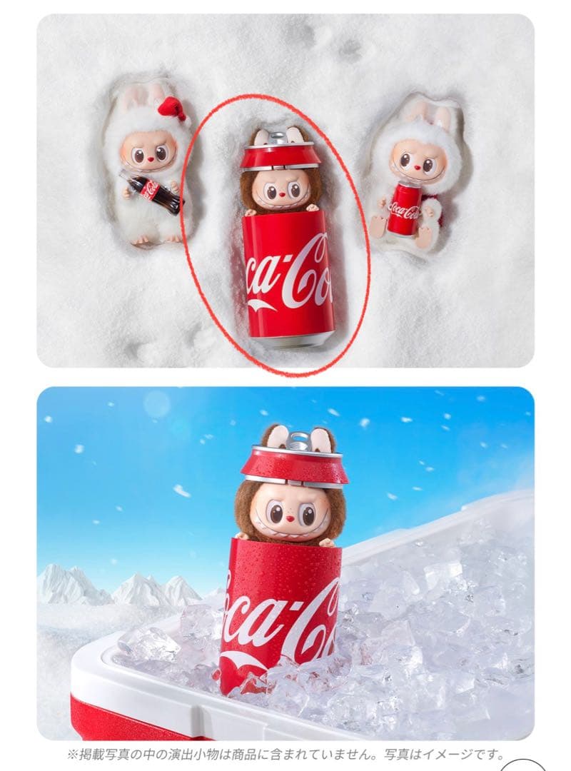 ラブブ　シークレット　Coca-Cola The Monsters