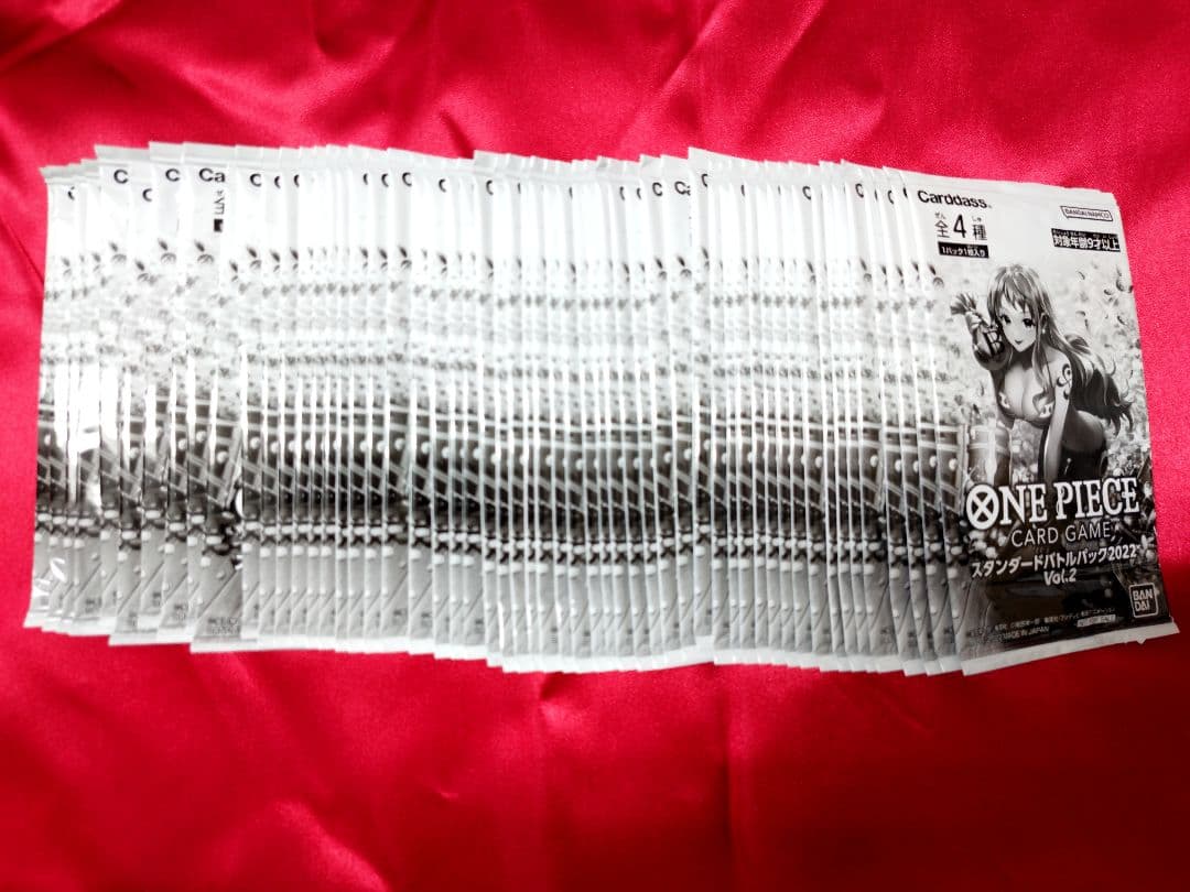 ワンピースカード スタンダードバトルパック2022 vol.2 55パック