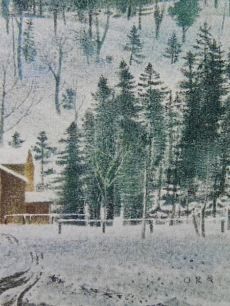 岡鹿之助、【雪】、希少な大判額装用画集より、美品、日本人画家、新品