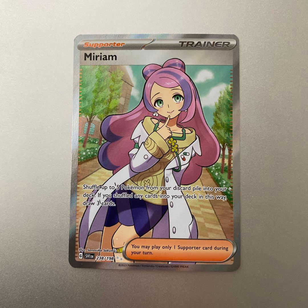 ミモザ 英語版ポケモンカード SR - メルカリ