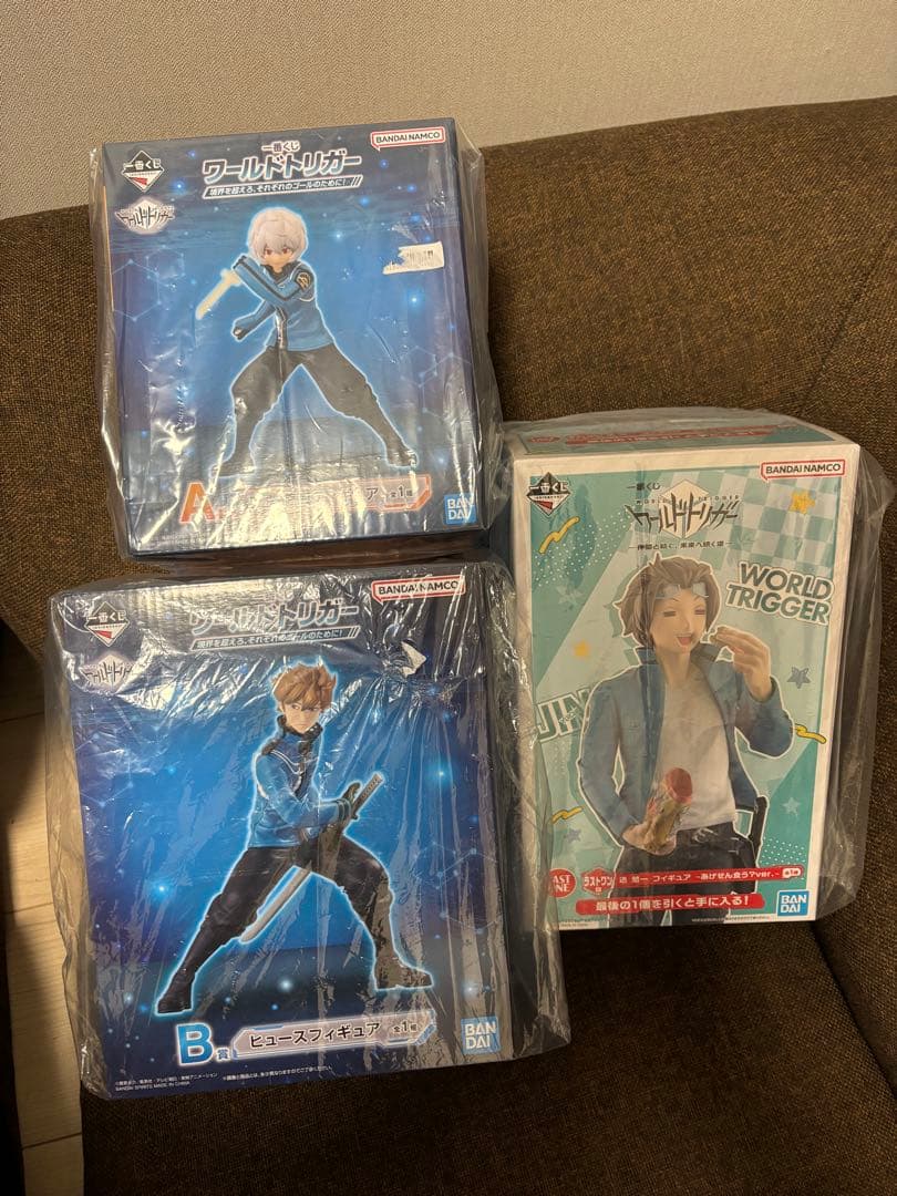 一番くじ ワールドトリガー 3点　まとめ売り