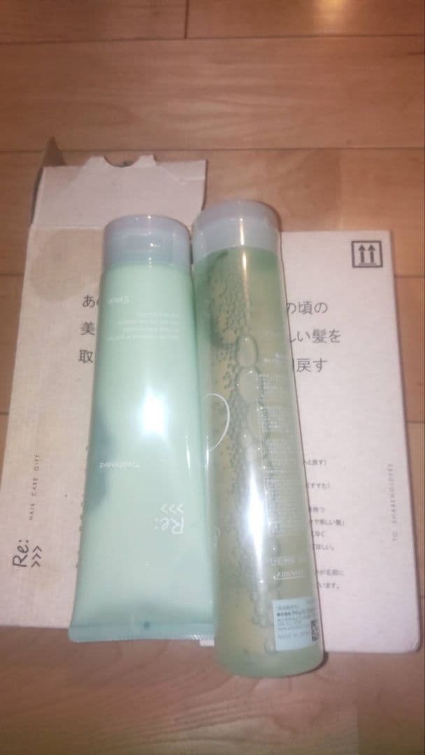 ★アジュバンコスメ　株主優待　2セット★