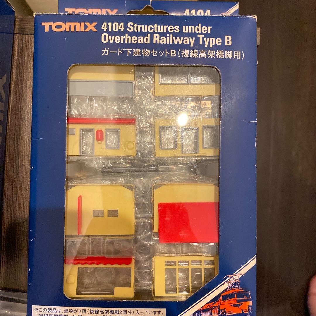 TOMIX 4104 ガード下建物セットB TOMIX トミックス 4104 ガード下建物セットB(複線高架橋脚用) 鉄道模型