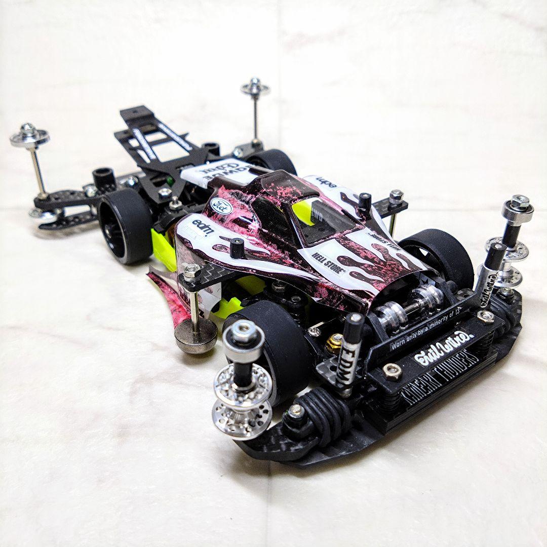 ミニ四駆　完成品　MA　アスチュート MAフレキ