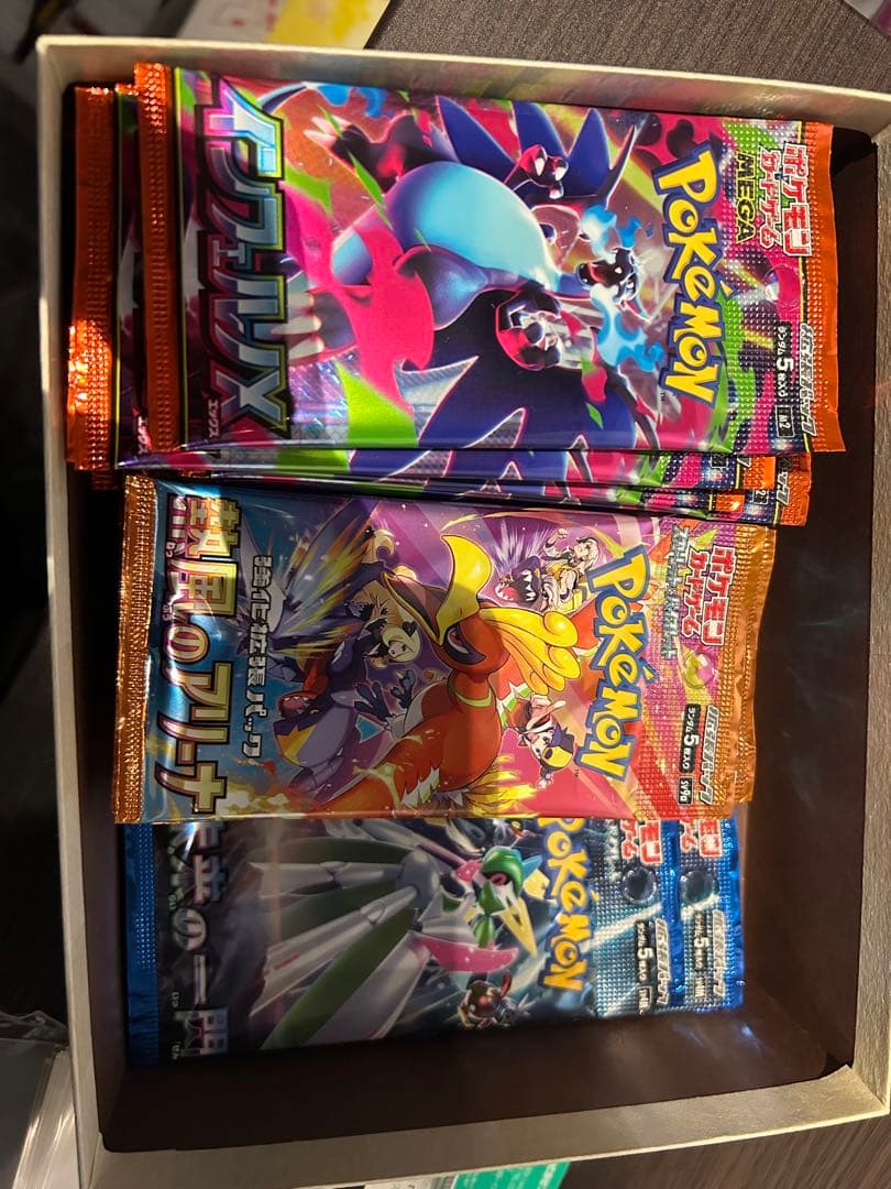 ポケモンカードパック　5種59パックまとめ売り