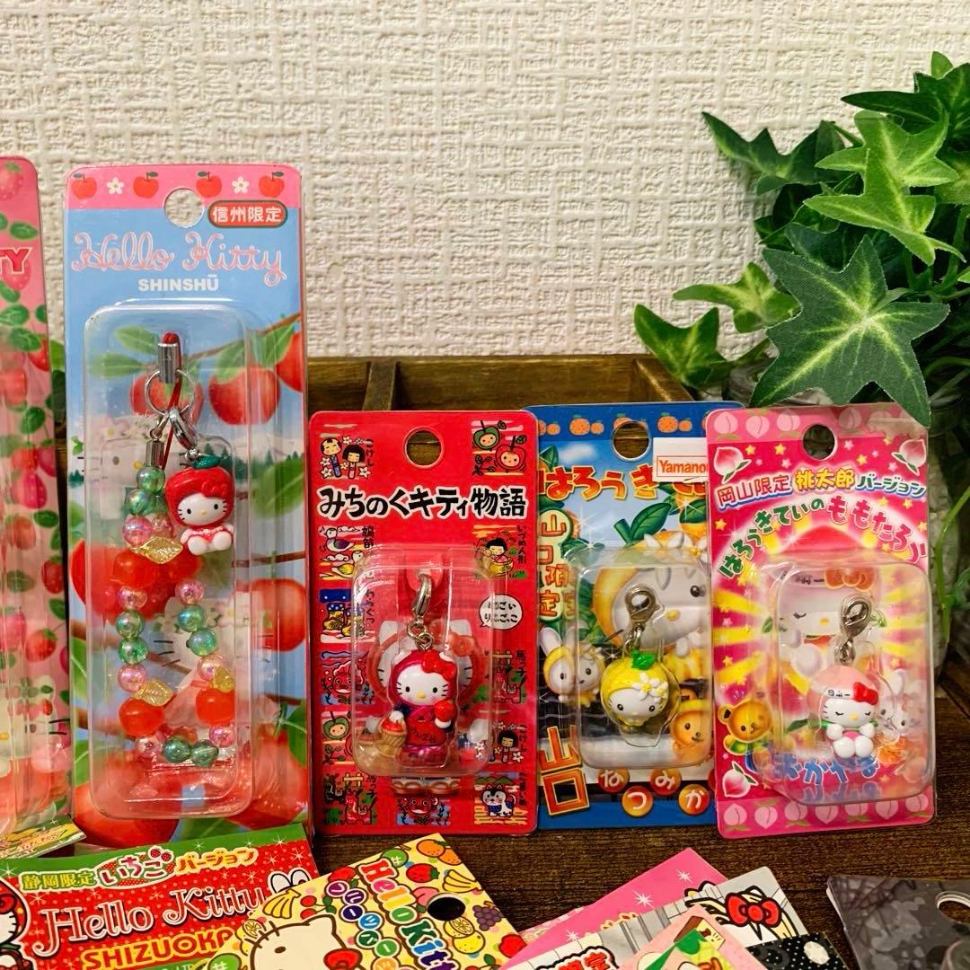 み*き様 ☆希少☆レア多数 ご当地キティ フルーツ 根付 ストラップ 非売品