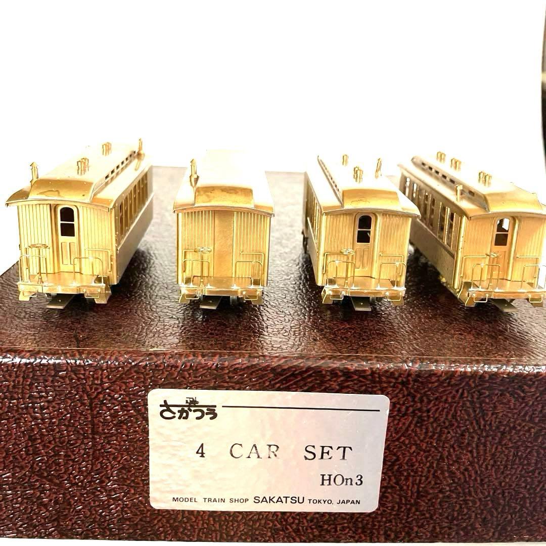 さかつう　HOn3(10.5mm) 4CAR SET