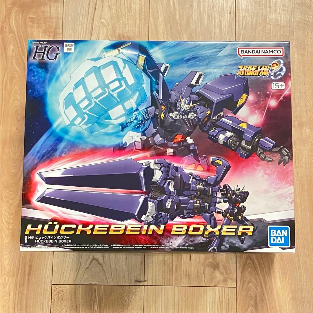 バンダイ HG ヒュッケバイン ボクサー 楽天市場】HG ヒュッケバインボクサー (スーパーロボット大戦OG)【新品