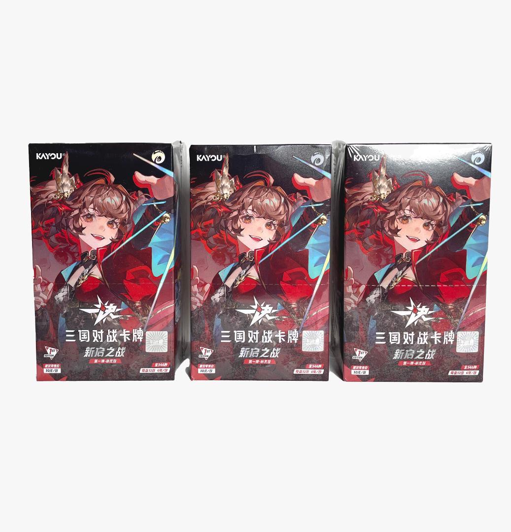 【新品未開封】KAYOU 正規品 三国対戦カード 一决 新启之战 3箱セット Amazon.co.jp: バンダイ (BANDAI) ONE PIECE カードゲーム