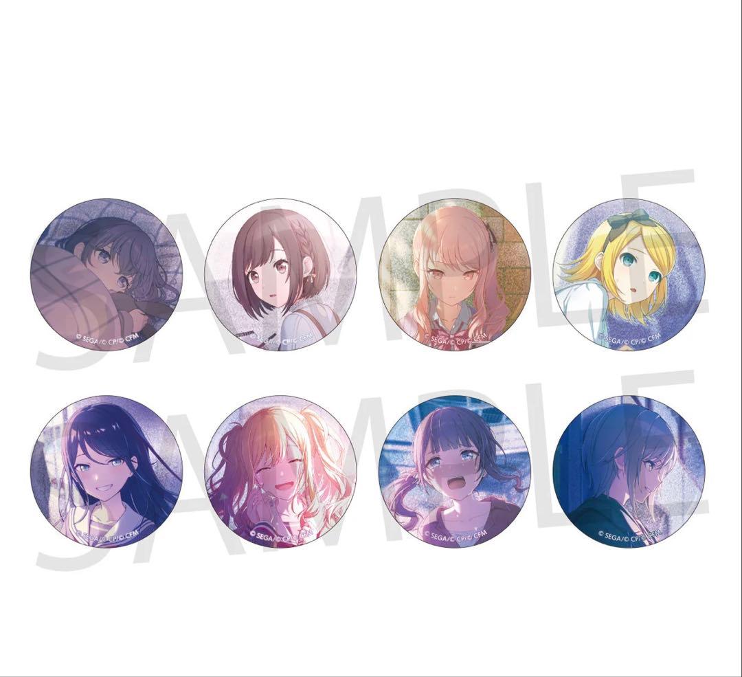 プロセカ グリ缶 43C 未開封 8点 - メルカリ