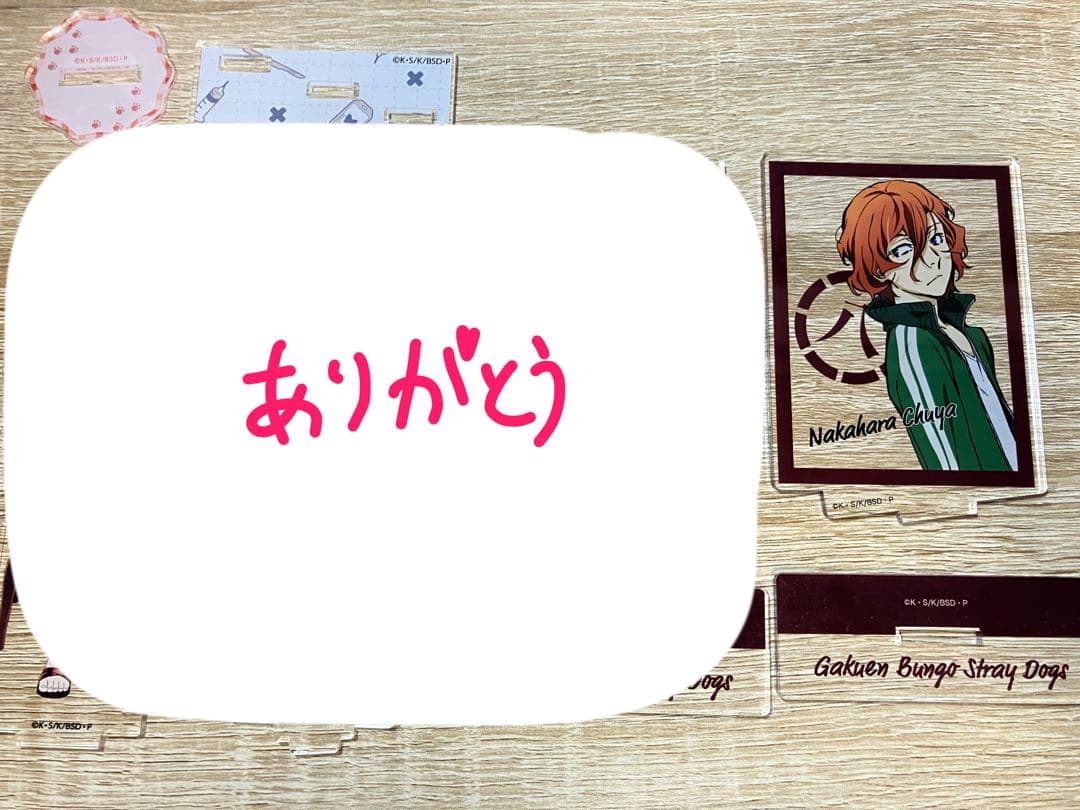 文豪ストレイドッグス 中原中也 まとめ売り - メルカリ