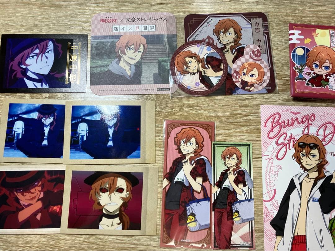 文豪ストレイドッグス 中原中也 まとめ売り - メルカリ