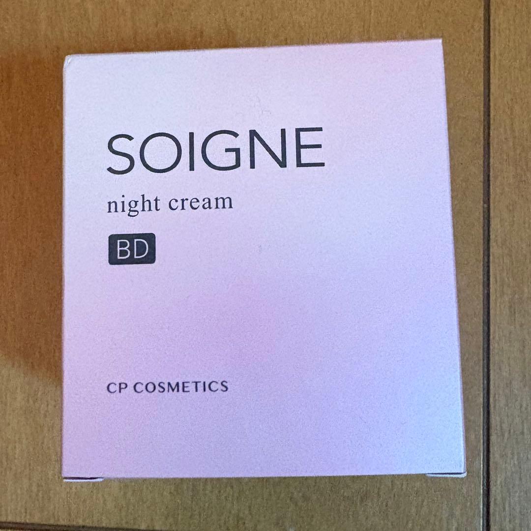 SOIGNE ナイトクリーム CP COSMETICS