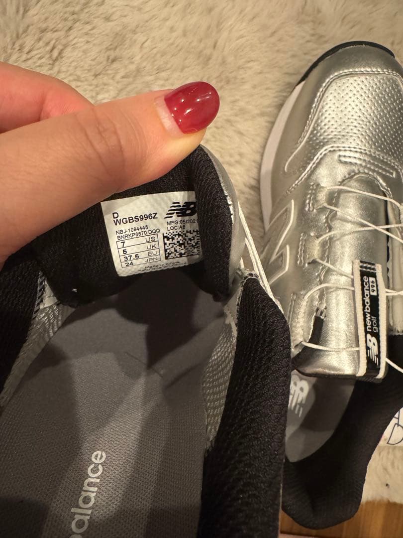 《新品》希少 ニューバランス WGBS996Z ゴルフシューズ BOA シルバー