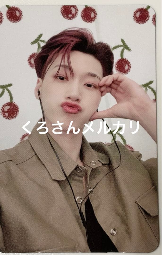 ATEEZ サン トレカ 特典 34 ATEEZ サン HMV フライヤー 特典 ポカ 封入トレカ セット4点 - メルカリ