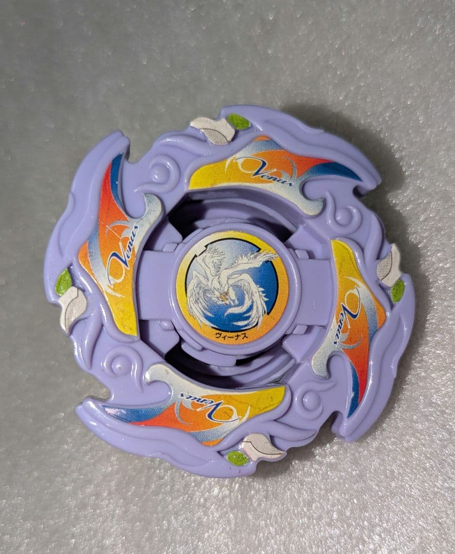 爆転シュートベイブレード　ヴィーナス