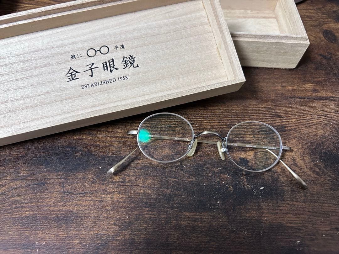 金子眼鏡 KV-56