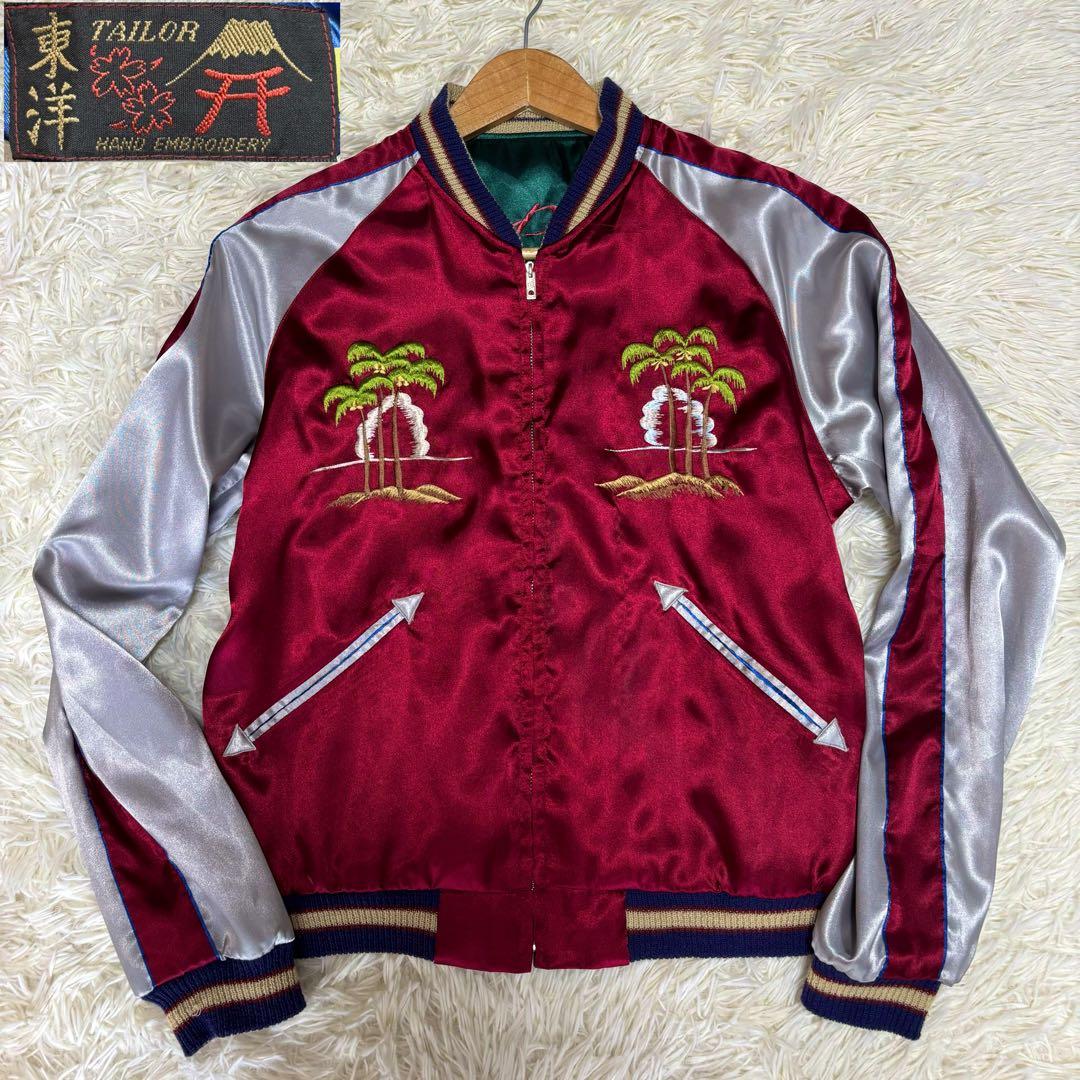 ✨️店舗限定 テーラー東洋 リバーシブル スカジャン M TT11248