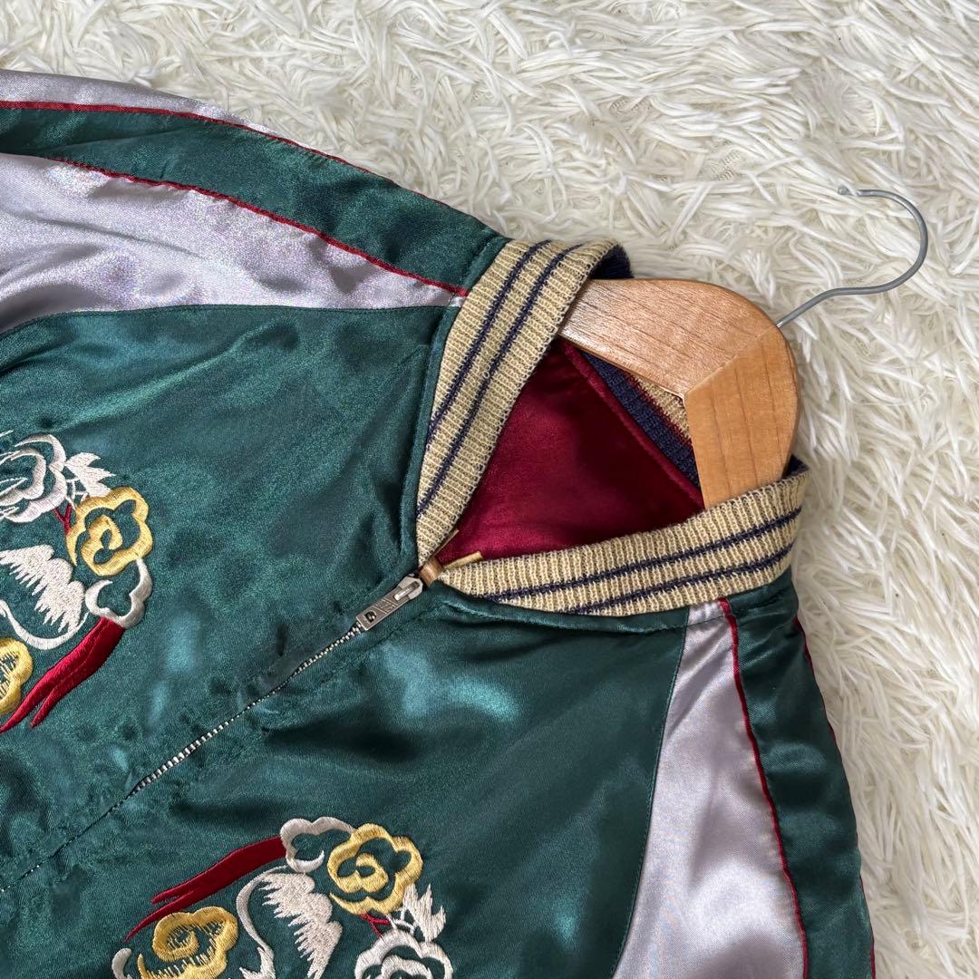 ✨️店舗限定 テーラー東洋 リバーシブル スカジャン M TT11248 - メルカリ