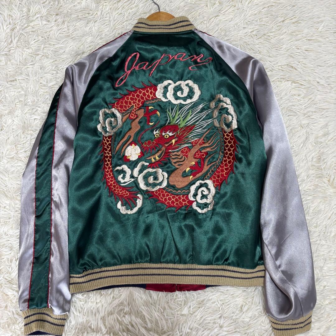 ✨️店舗限定 テーラー東洋 リバーシブル スカジャン M TT11248 - メルカリ