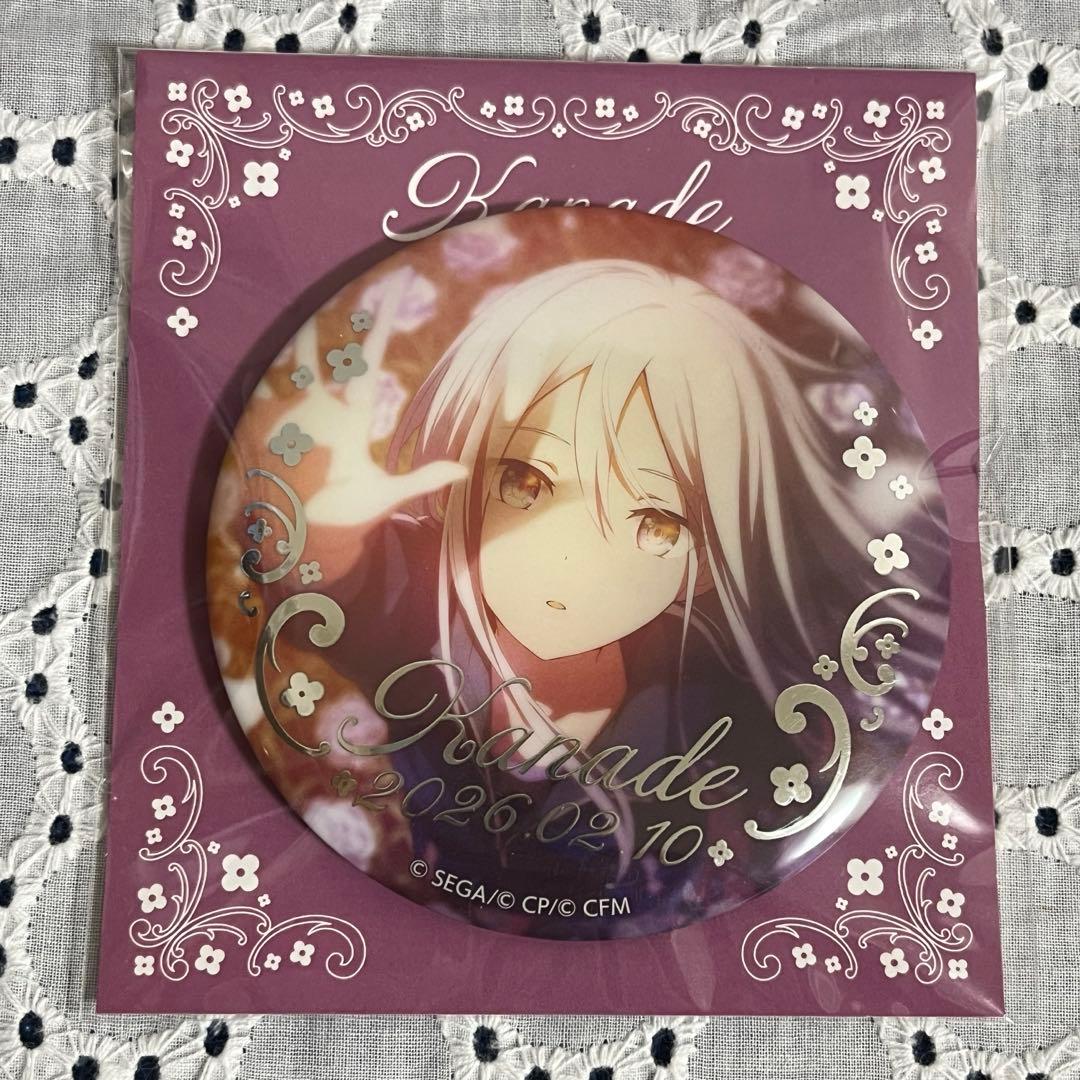 プロセカ 宵崎奏 はぴこれ バースデー 缶バッジA - メルカリ