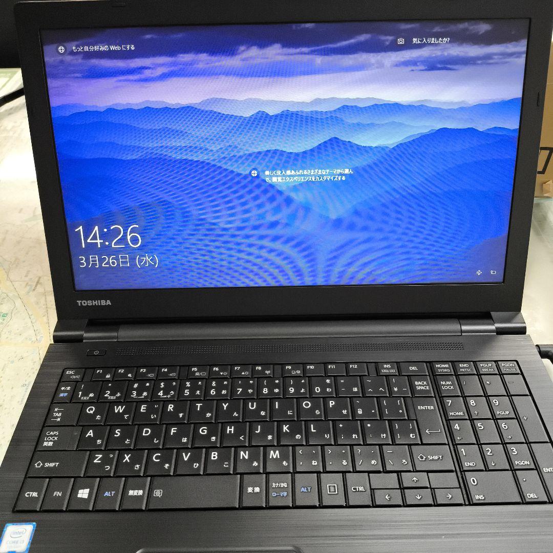 TOSHIBA B55シリーズ★14インチノートPC ブラック★Win10Pro