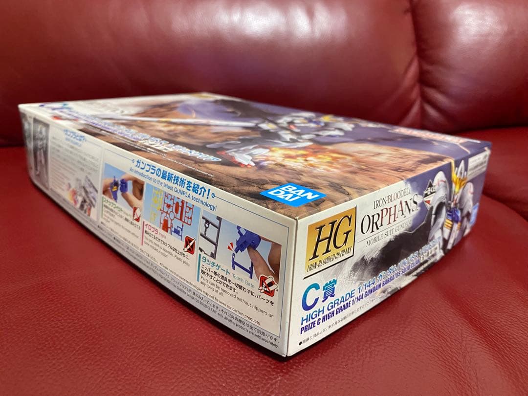 3点セット HG 鉄血のオルフェンズ ガンダムバルバトス 川口名人サイン