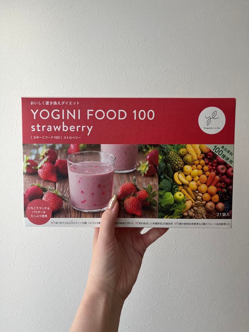 YOGINI FOOD 100 ストロベリー味 37.5g 18袋