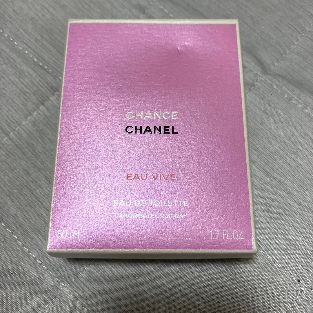 CHANELシャネル チャンスオーヴィーヴオードゥトワレット 50ml