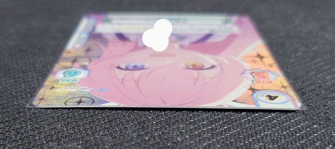 Reバース 小鳥遊ホシノ SNR 任務中 ホシノ ブルーアーカイブ - メルカリ