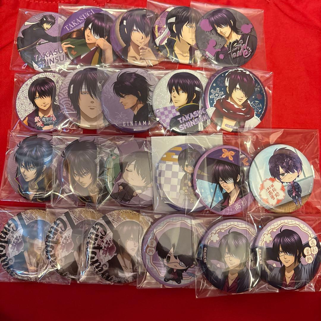 銀魂 3年Z組銀八先生 缶バッジ 高杉晋助