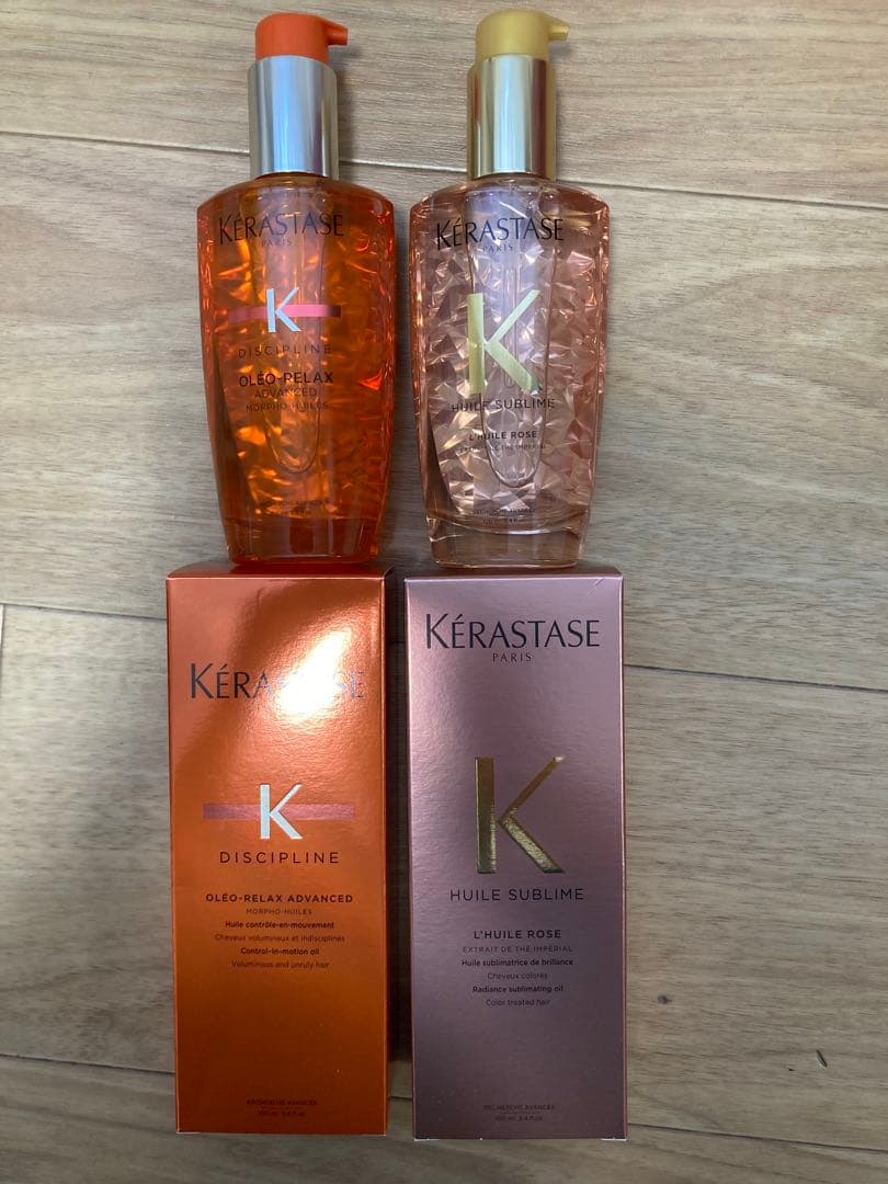 Kérastase ヘアオイル 2本セット 楽天市場】【ブランド直販】ヘアオイル ユイル クロノロジスト 75mL