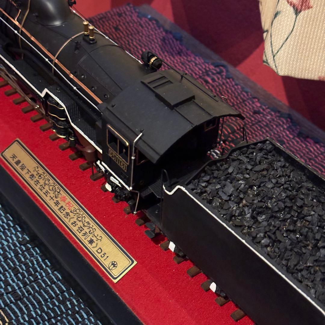 希少✨天皇陛下御在位五十年記念 奉祝記念発行 D51 - メルカリ