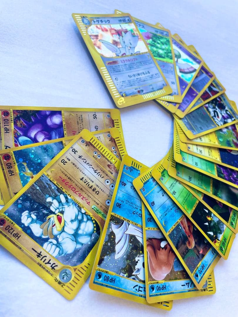 【美品ポケモンeカード】全キラ18枚セット　渦巻ホロ有含む あなたの知らない全面ホロの世界｜せとうちレモン