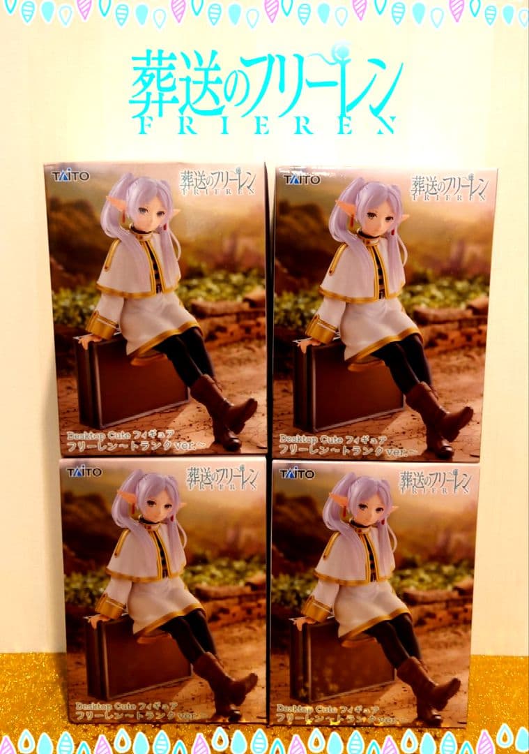 葬送のフリーレン Desktop Cute フィギュア トランクver. 4体